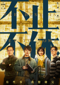 自拍视频一区二区